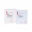 Active Bio Cellulose Facial Mask 5 шт. - Премиальная биоцеллюлозная маска