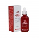 Vita C Complex Ampoule 47%, 50 мл. - Концентрат с витамином С