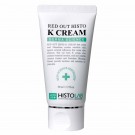 Red Out Histo K Cream 50 мл. - Крем регенерирующий с витамином К