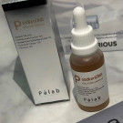 P SodiumDNA Solution Ampoule - Натриевая ДНК-сыворотка