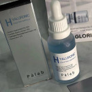 Hyaluronic Solution Ampoule - Увлажняющая сыворотка