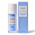 Water Source Serum - Сыворотка для лица Увлажнение и сияние