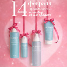 Набор NURSKIN из 4х средств: гель + тоник + сыворотка + крем