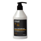 Herbal Moisturizing Conditioner - Увлажняющий кондиционер для гладкости