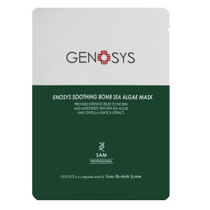 Genosys / Маски Genosys Soothing Bomb Sea Algae Mask 25 г - Маска с морскими водорослями 1 5 шт.