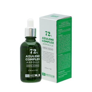 HistoLab / COMPLEX AMPOULE Azulene Complex Ampoule 72%, 50 мл. - Концентрат с комплексом азулена 50 мл