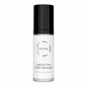 OPTIME / BASE+ Whitening Serum - Осветляющая сыворотка 30 мл