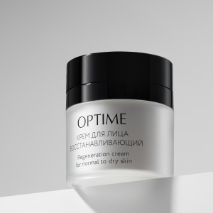 OPTIME / BASE Regeneration Cream for Dry Skin - Крем для лица восстанавливающий для нормальной/сухой кожи 50 мл