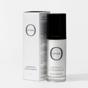 OPTIME / BASE Serum Intensive - Сыворотка интенсивная 30 мл