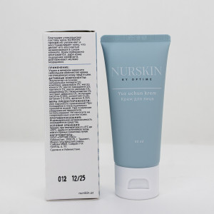 NURSKIN by Optime Yuz Uchun Krem - Крем для лица 50 мл