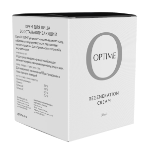 OPTIME / BASE Regeneration Cream for Oily Skin - Крем для лица восстанавливающий для нормальной/жирной кожи 50 мл